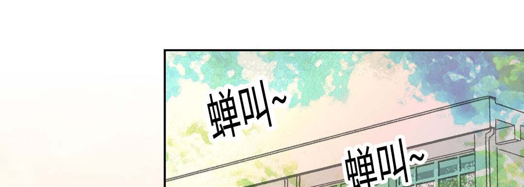 各个地图的地下室在哪里漫画,第34话1图