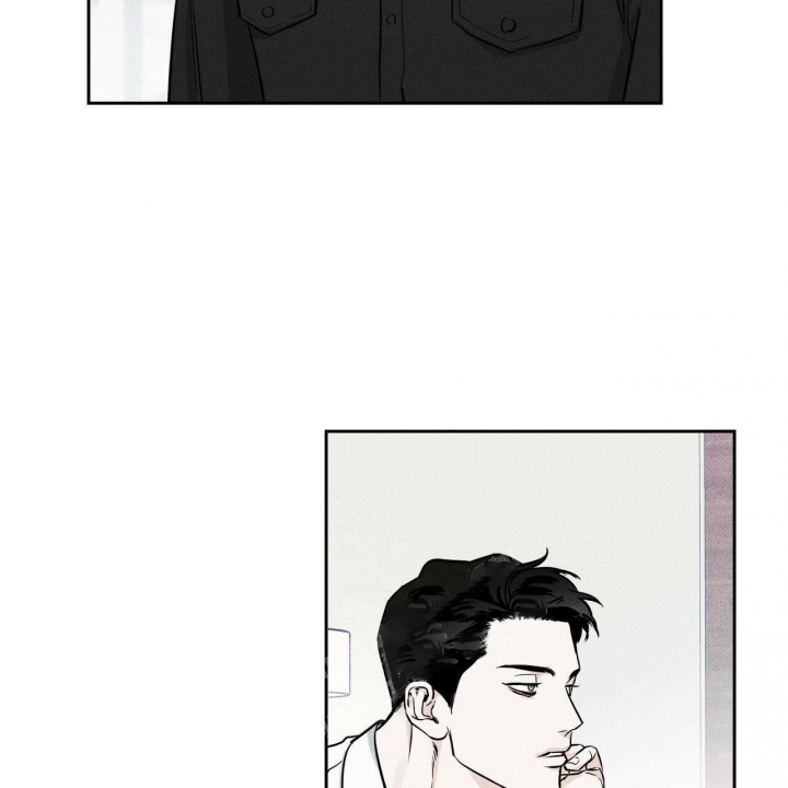 外卖小哥与黄金屋漫画,第29话4图