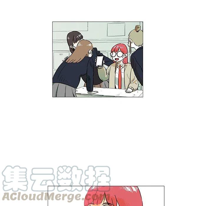 谁在太空守卫地球漫画,105图