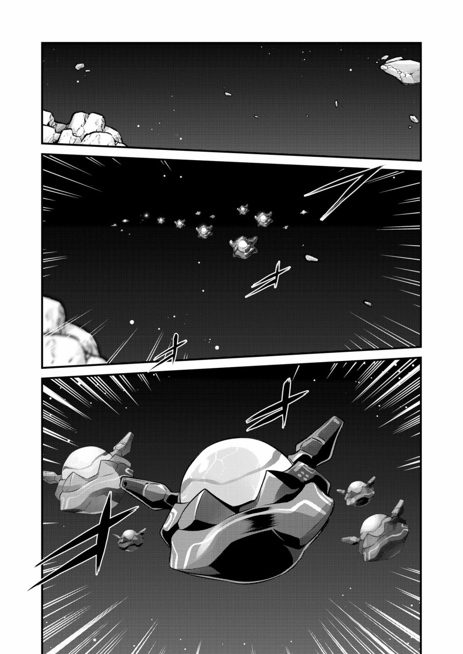 机战少女alice漫画,幕间的Actress021图