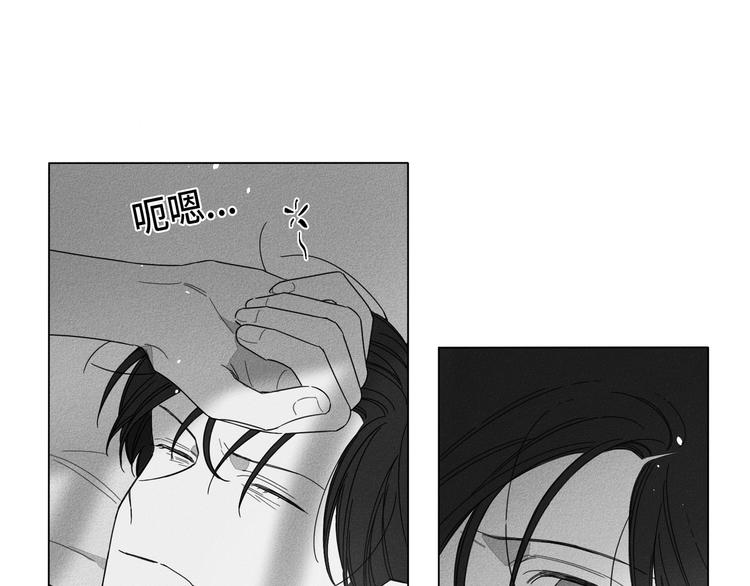 glenindiv官网漫画,第2话2图