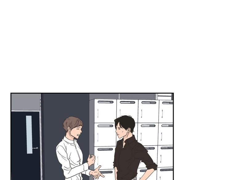 狐狸在说什么漫画未删减在线观看漫画,第11话 出轨？5图
