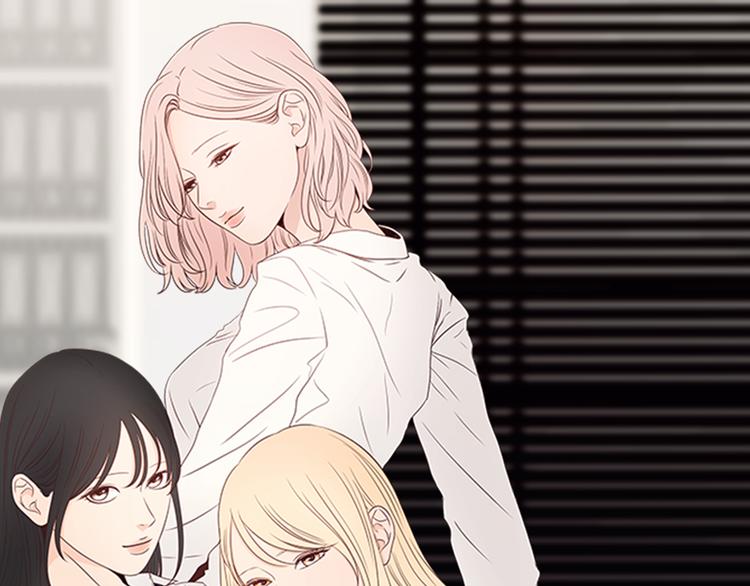 狐狸在说什么漫画未删减在线观看漫画,第11话 出轨？1图