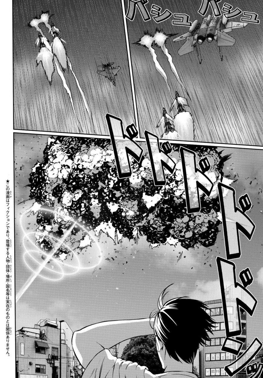 雷霆三少是谁?漫画,第8话3图