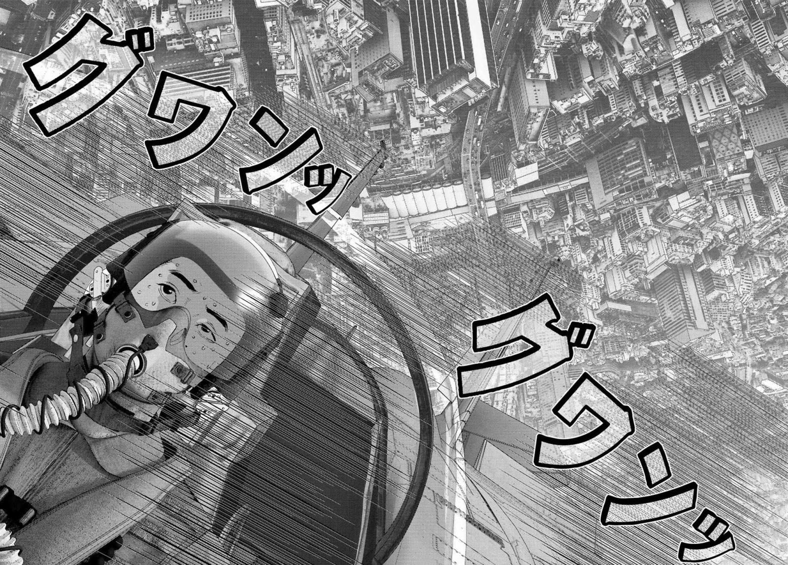 雷霆三少是谁?漫画,第8话5图