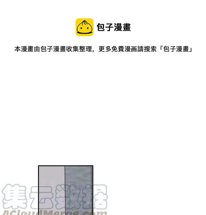 沉默的书香社漫画,721图