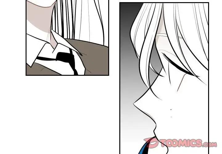 沉默的书香社下拉式漫画,542图