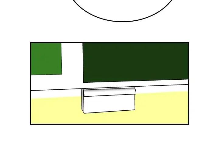 沉默的书香社下拉式漫画,544图