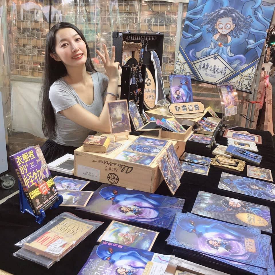 夺心魔主脑巫妖漫画,签售篇3图