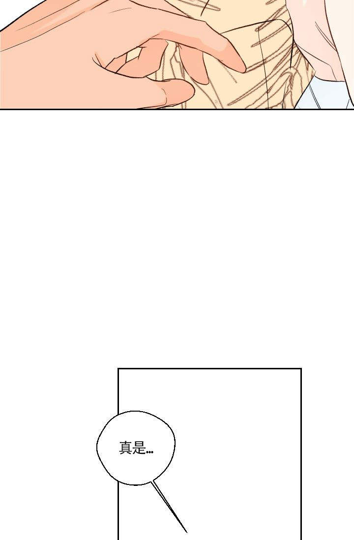 火热的夏天图片红色漫画,第24话5图