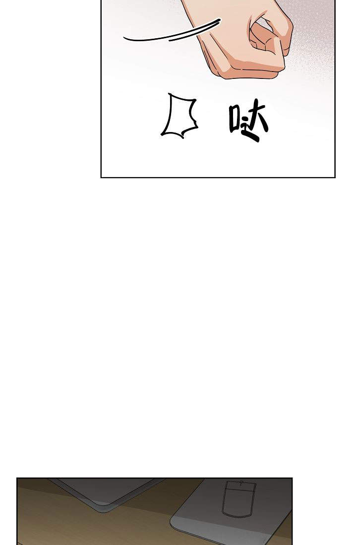 火热的夏天视频素材漫画,第16话5图