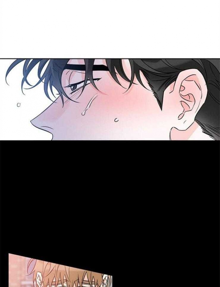 幸运天堂下拉式漫画在线播放漫画,第33话5图