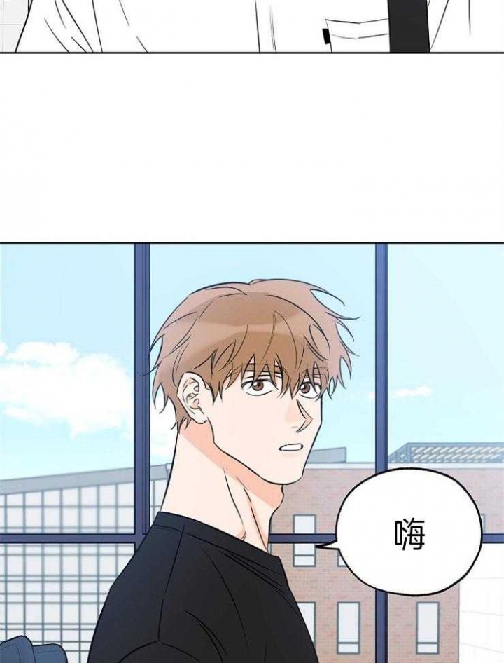 幸运天堂下拉式漫画在线播放漫画,第39话2图