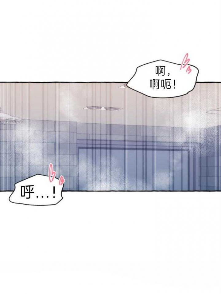 这里禁止拍照用英语怎么说漫画,第59话2图