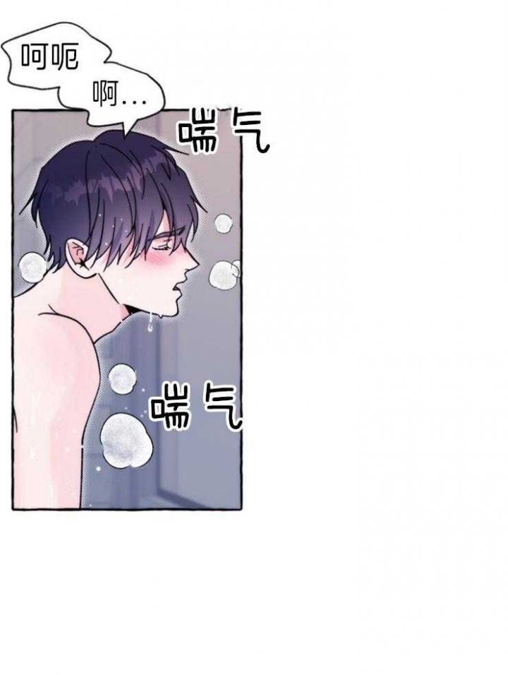这里禁止拍照用英语怎么说漫画,第59话3图