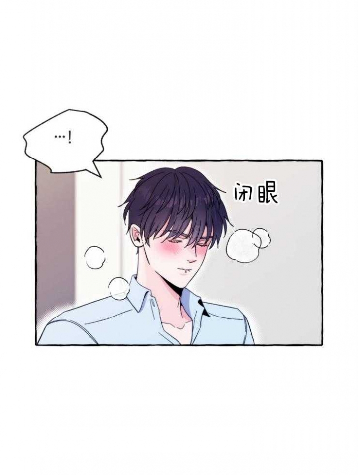这里禁止拍照用英语怎么说漫画,第59话1图