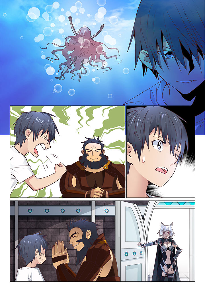 超骑士剑魂免费漫画漫画,第7章：1图