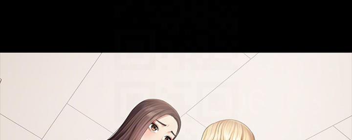 秘密花园自己怎么画漫画,第87话2图