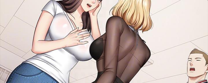 秘密花园自己怎么画漫画,第87话3图
