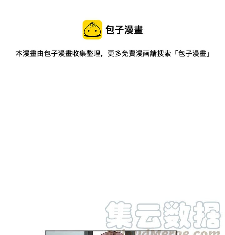 玩偶特效拍同款照片漫画,461图