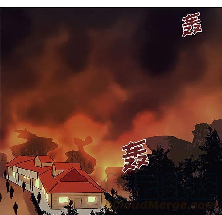 玩偶特工结局漫画,125图