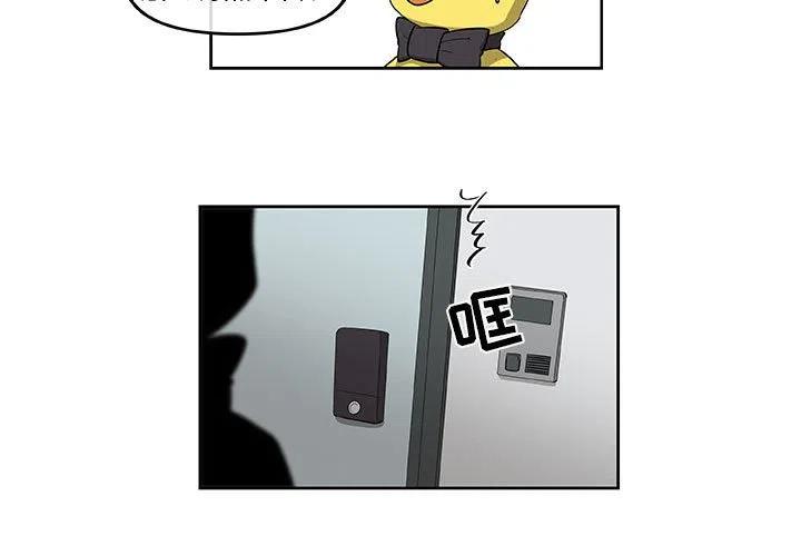 玩偶特效拍同款照片漫画,463图