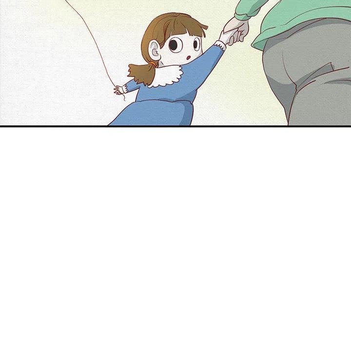 玩偶之家漫画,15图