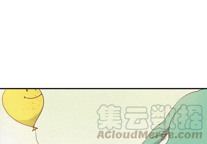玩偶之家漫画,14图