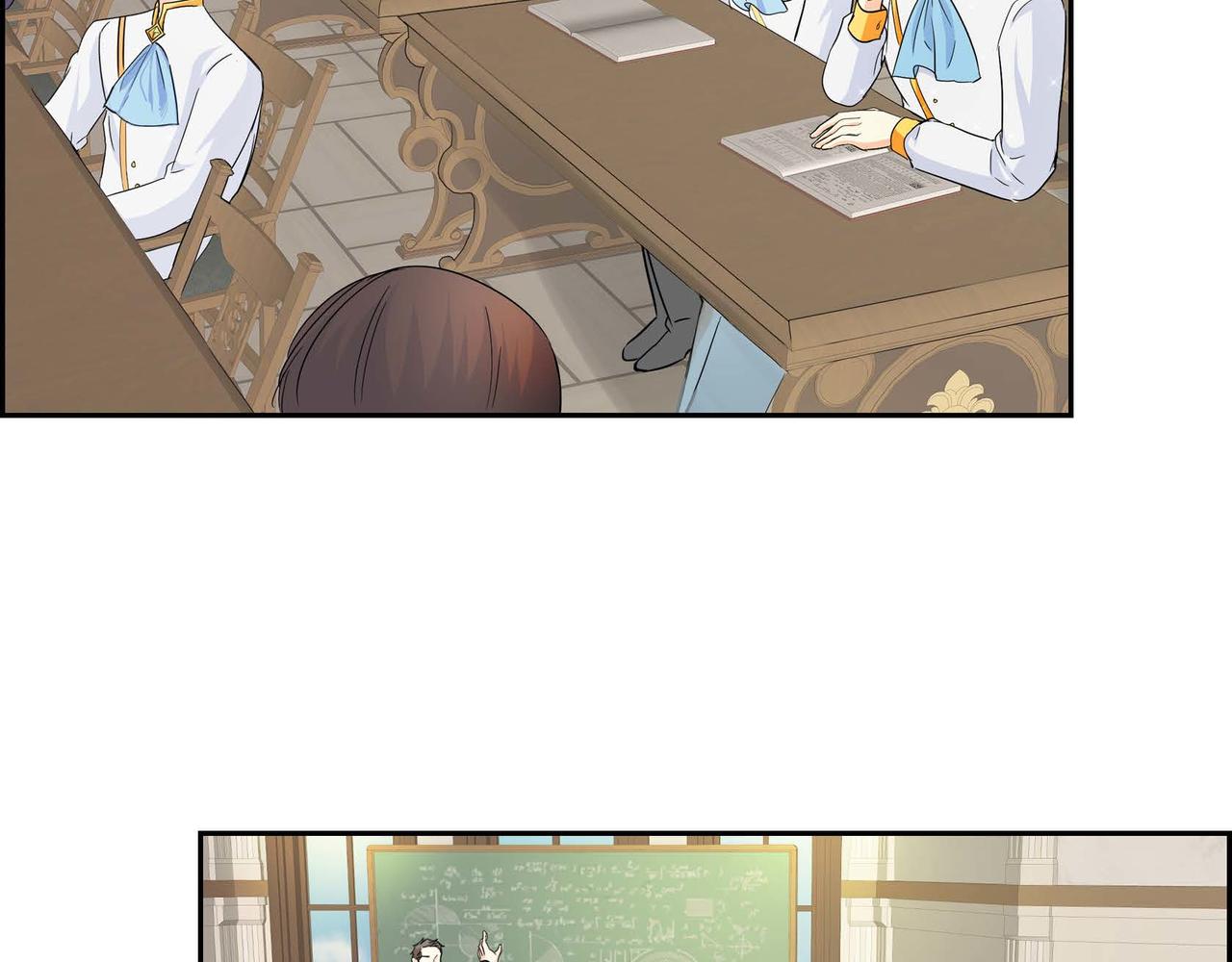 穿越后剧本变了8漫画,第17话 放下一切2图