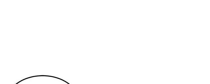 教授导课怎么介绍漫画,第22话1图