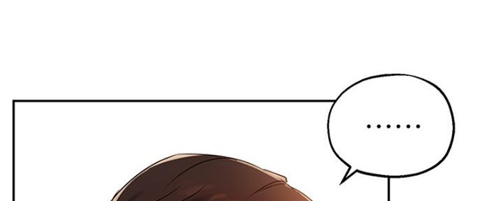 伯克利教授指导歌手漫画,第41话2图