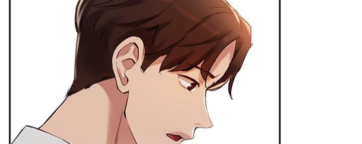 伯克利教授指导歌手漫画,第41话3图