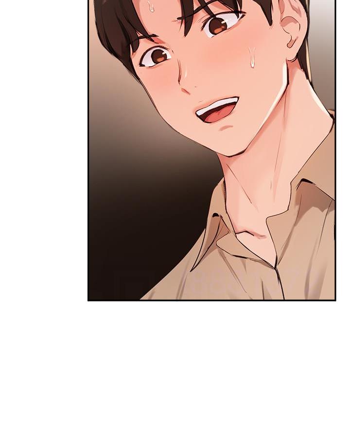 教授的保姆漫画,第70话4图