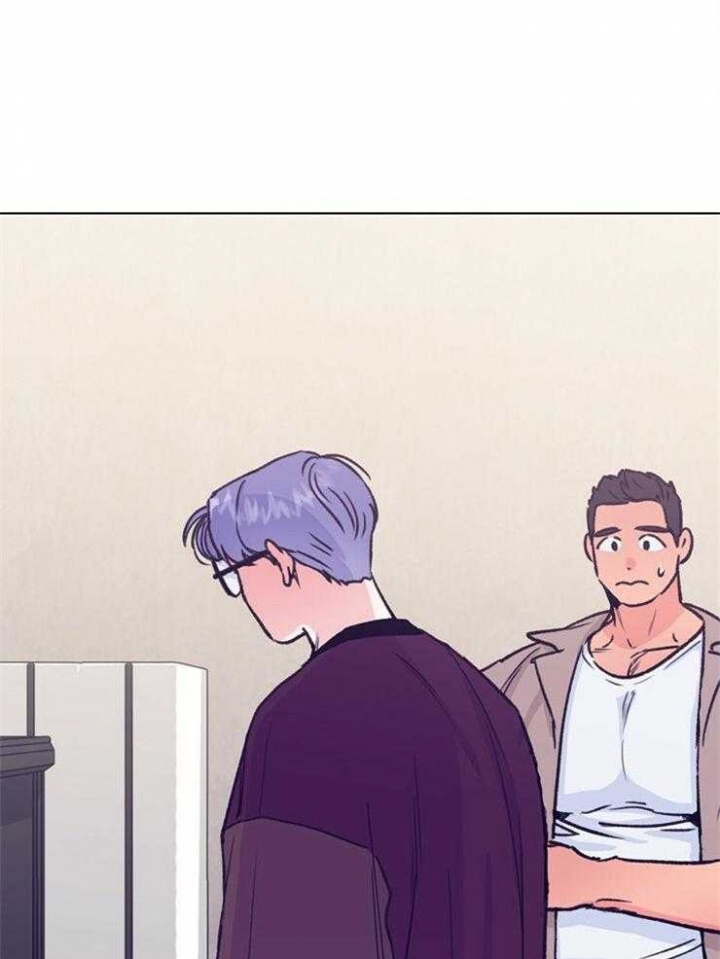 恋与制作人拖拉机联动漫画,第120话1图