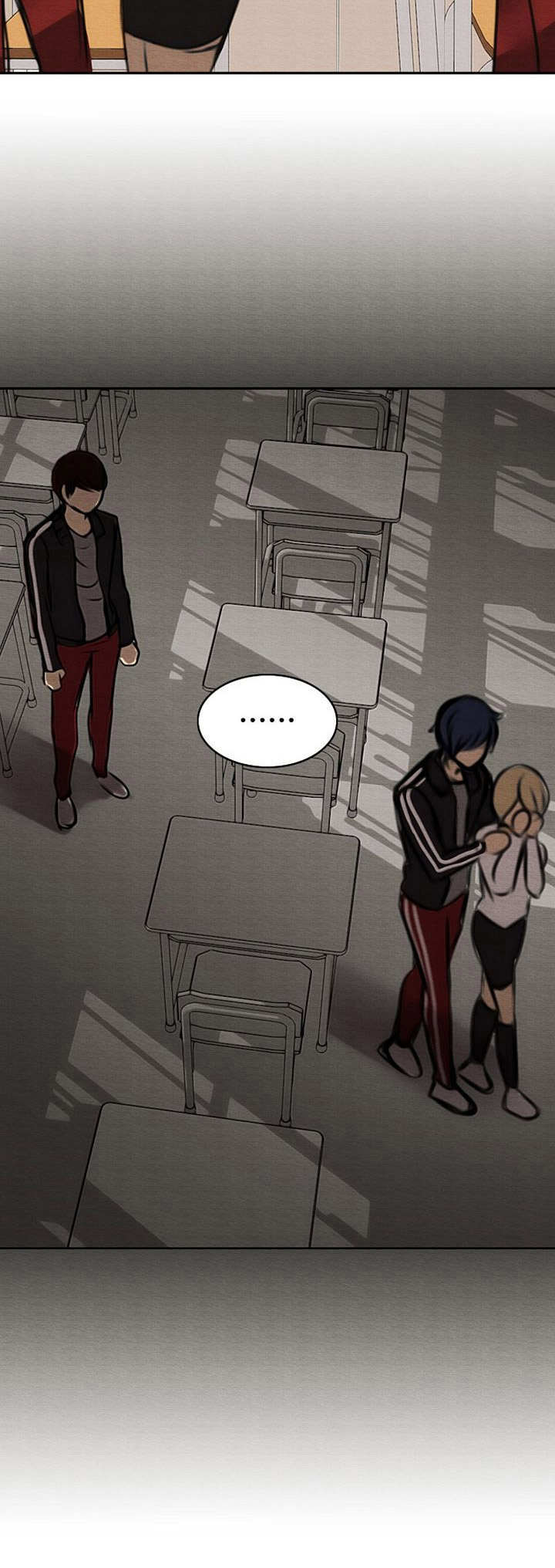 生与死的哲学作者漫画,第43章：说不出口2图