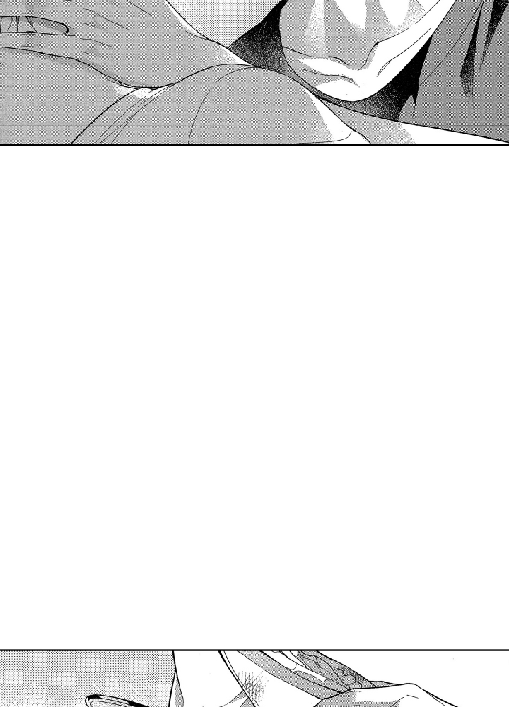 恋爱之后越来越焦虑漫画,第2话5图