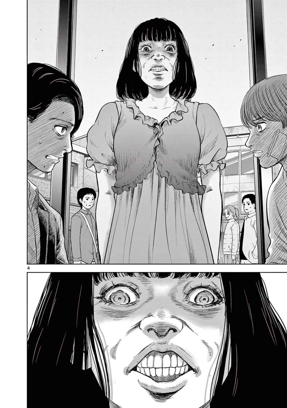 夜话怪谈完结漫画,番外4图