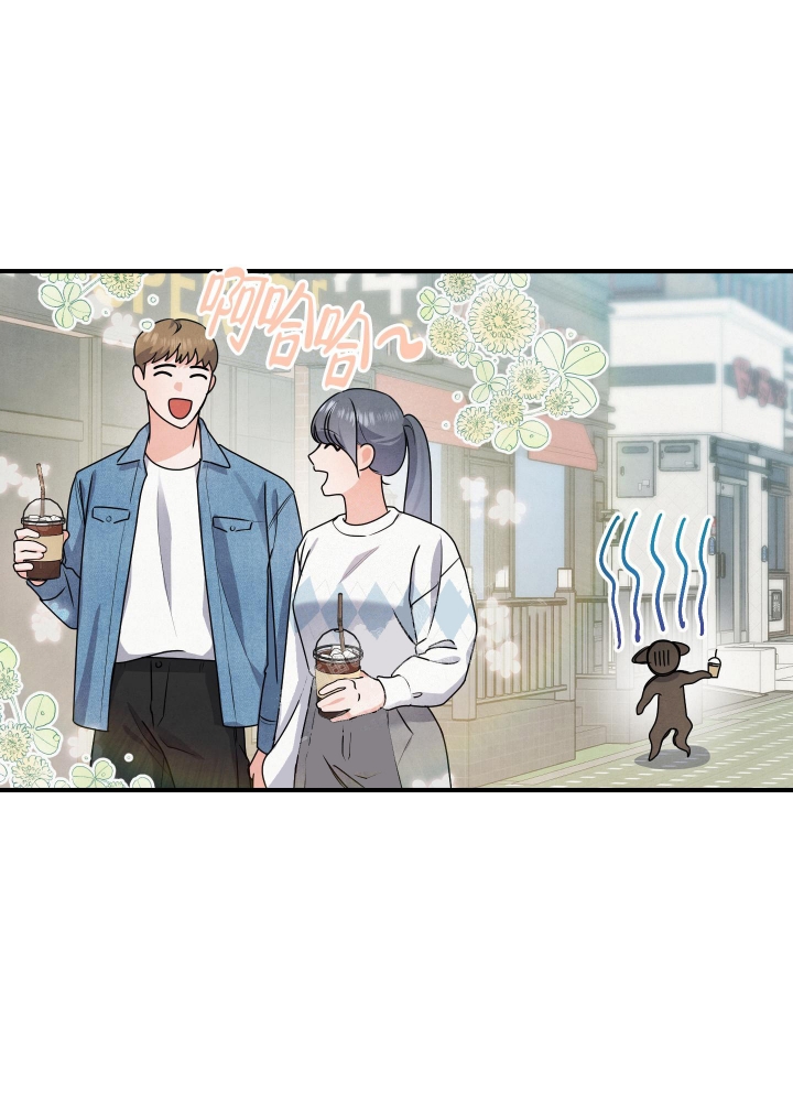 狗狗的发情期是什么时候漫画,第16话1图