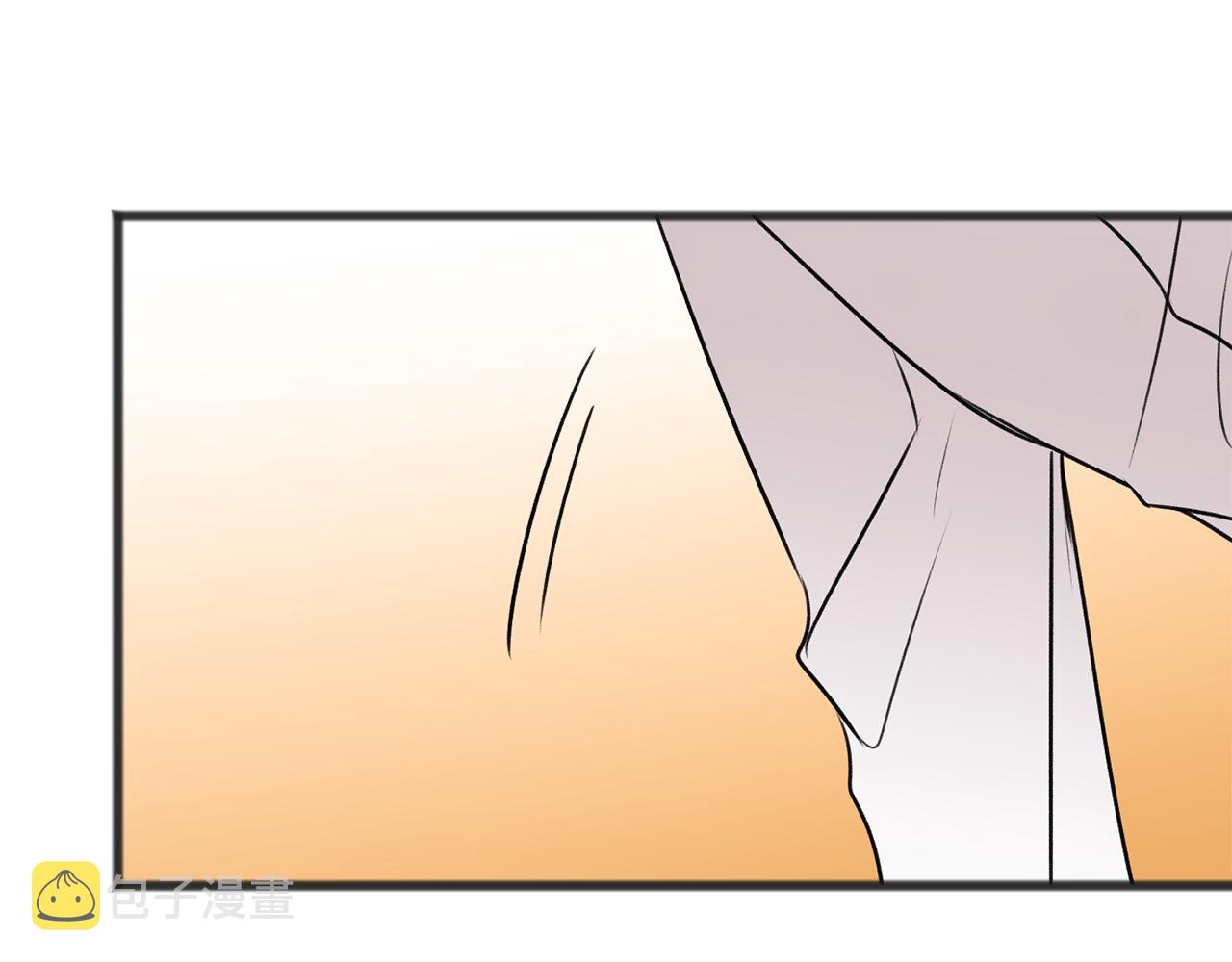成为伯爵府的家教漫画在线观看漫画,第12话 迷路的牧羊犬3图