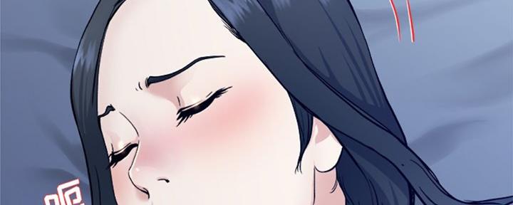 前妻的女儿有义务养后妈吗漫画,第55话4图