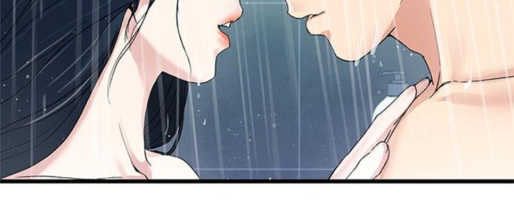 前妻的女儿可以分遗产吗漫画,第71话3图