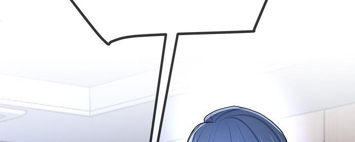 前妻的女儿有义务养后妈吗漫画,第80话3图
