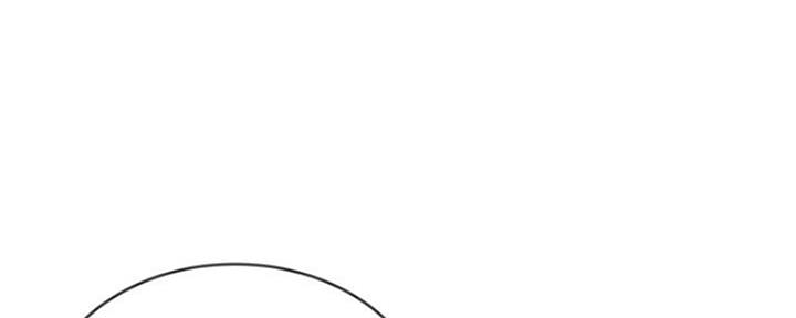 前妻的女儿可以分遗产吗漫画,第71话4图