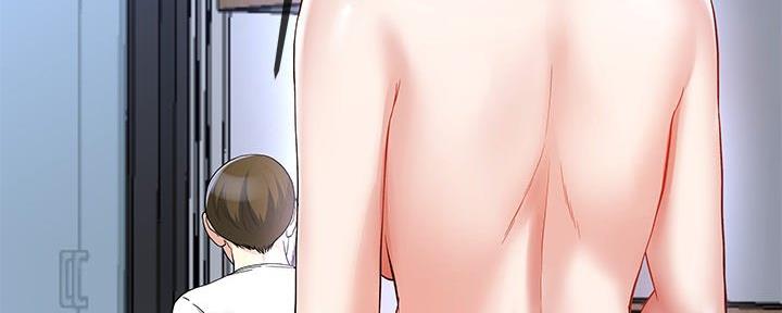 前妻的女儿有义务养后妈吗漫画,第80话5图