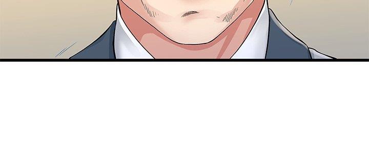 前妻的女儿可以分遗产吗漫画,第74话3图