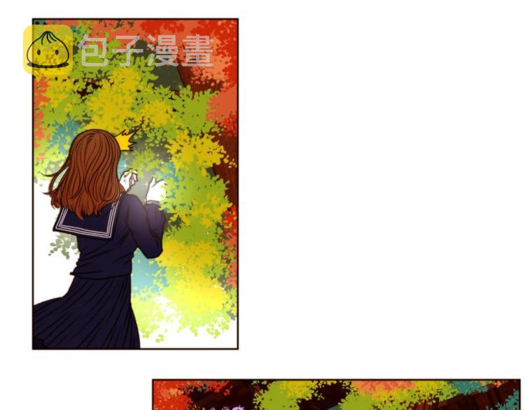 神工坊在哪里漫画,第12话 收获（下）1图