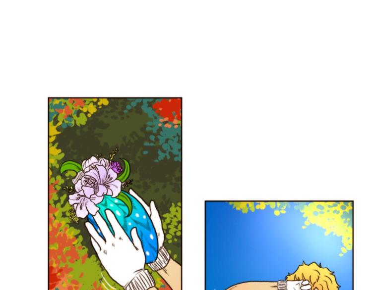 神工坊在哪里漫画,第12话 收获（下）4图