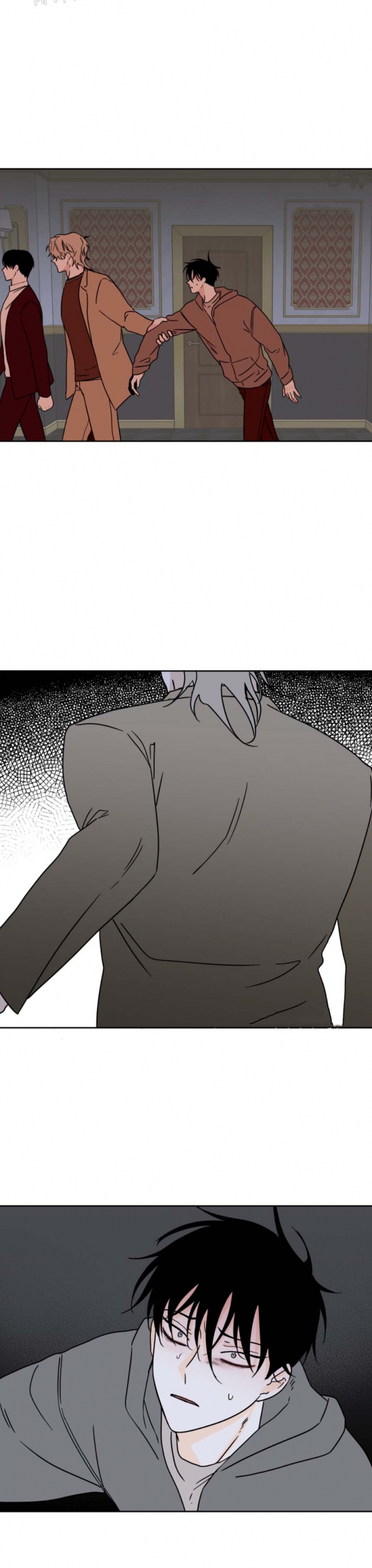 等价交换是什么意思漫画,第47话5图
