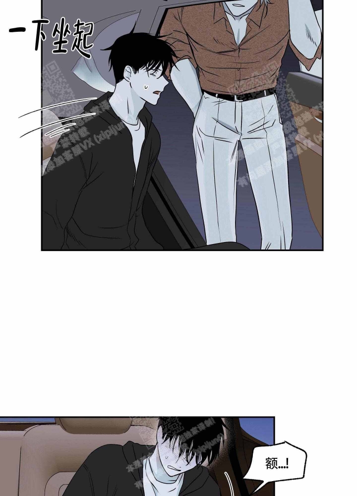 等价交换英文翻译漫画,第5话3图