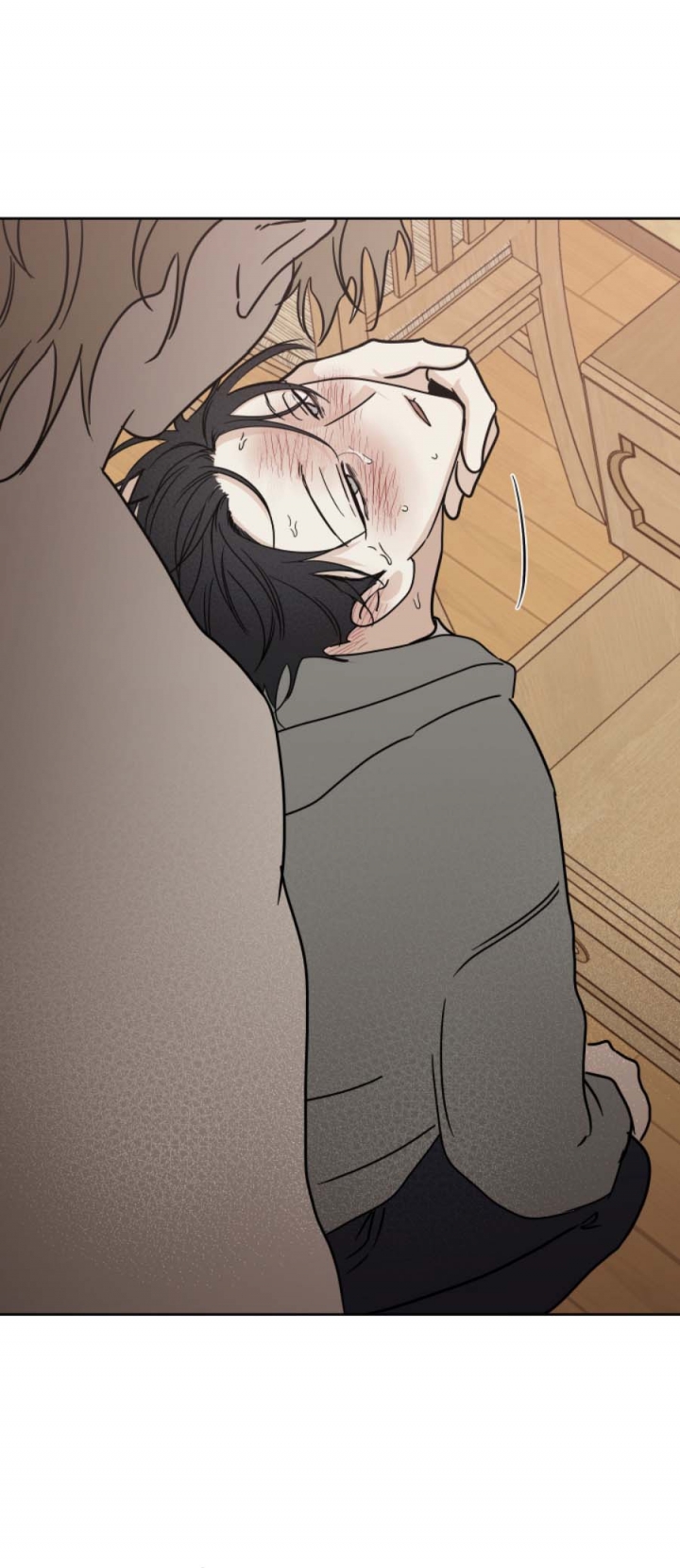 等价交换emc指令漫画,第50话1图